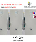 BUY SWITCH GEAR IN QATAR | HOME DELIVERY WITH COD ON ALL ORDERS ALL OVER QATAR FROM GETIT.QA