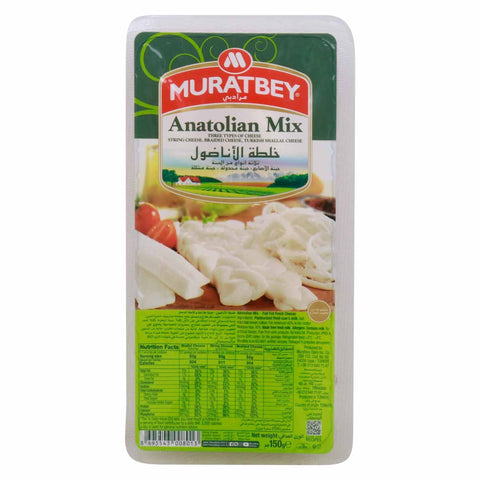 GETIT.QA- Qatar’s Best Online Shopping Website offers Muratbey Anatolian Mix Cheese 150 g at the lowest price in Qatar. Free Shipping & COD Available!
