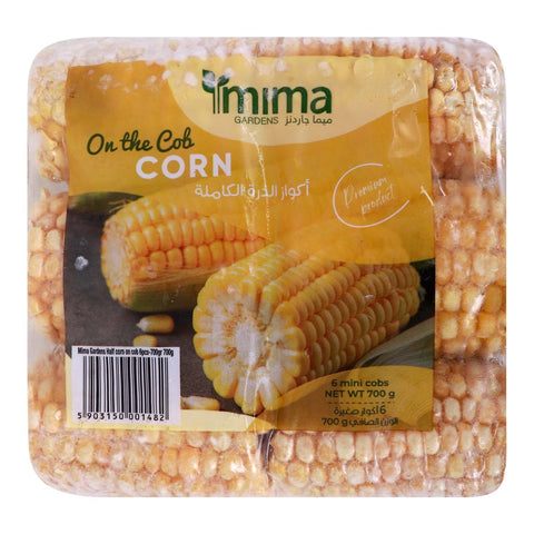 GETIT.QA- Qatar’s Best Online Shopping Website offers Mima Gardens Corn On The Cob 6 pcs 700 g at the lowest price in Qatar. Free Shipping & COD Available!
