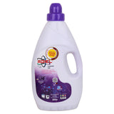 GETIT.QA- Qatar’s Best Online Shopping Website offers Adiel Laundry Gel Lavender 3 Litres at the lowest price in Qatar. Free Shipping & COD Available!
