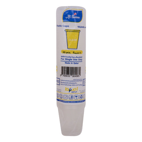 GETIT.QA- Qatar’s Best Online Shopping Website offers Al Sadara Clear Plastic Cups 6.5 oz 50 pcs at the lowest price in Qatar. Free Shipping & COD Available!
