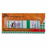 GETIT.QA- Qatar’s Best Online Shopping Website offers TIGER BALM INHALER 2 ML at the lowest price in Qatar. Free Shipping & COD Available!