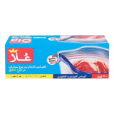GETIT.QA- Qatar’s Best Online Shopping Website offers Ola Double Zipper Bag Small 30 pcs at the lowest price in Qatar. Free Shipping & COD Available!
