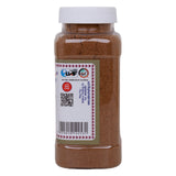 Nakheel Cumin Powder 250 g - GETIT.QA