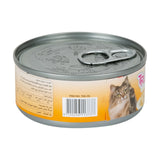 GETIT.QA- Qatar’s Best Online Shopping Website offers Truly Chicken &amp; Salmon Can Cat Snacks 95 g at the lowest price in Qatar. Free Shipping & COD Available!