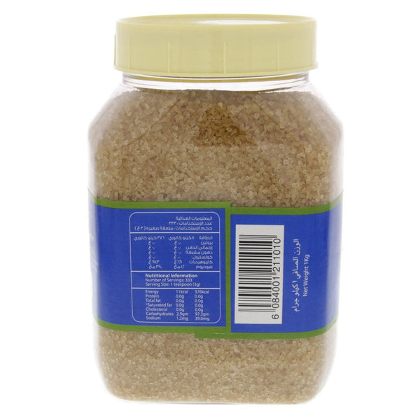 Al Fares Brown Sugar 1 kg | GETIT.QA