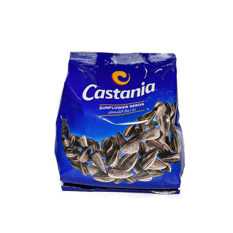 GETIT.QA- Qatar’s Best Online Shopping Website offers CASTANIA SUNFLOWER SEEDS 250 G at the lowest price in Qatar. Free Shipping & COD Available!