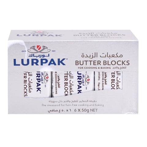 Lurpak Cook's Range Butter Blocks Unsalted 6x50g