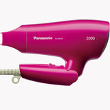 GETIT.QA- Qatar’s Best Online Shopping Website offers PANASONIC HAIR DRYER EH-ND62 at the lowest price in Qatar. Free Shipping & COD Available!