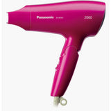 GETIT.QA- Qatar’s Best Online Shopping Website offers PANASONIC HAIR DRYER EH-ND62 at the lowest price in Qatar. Free Shipping & COD Available!