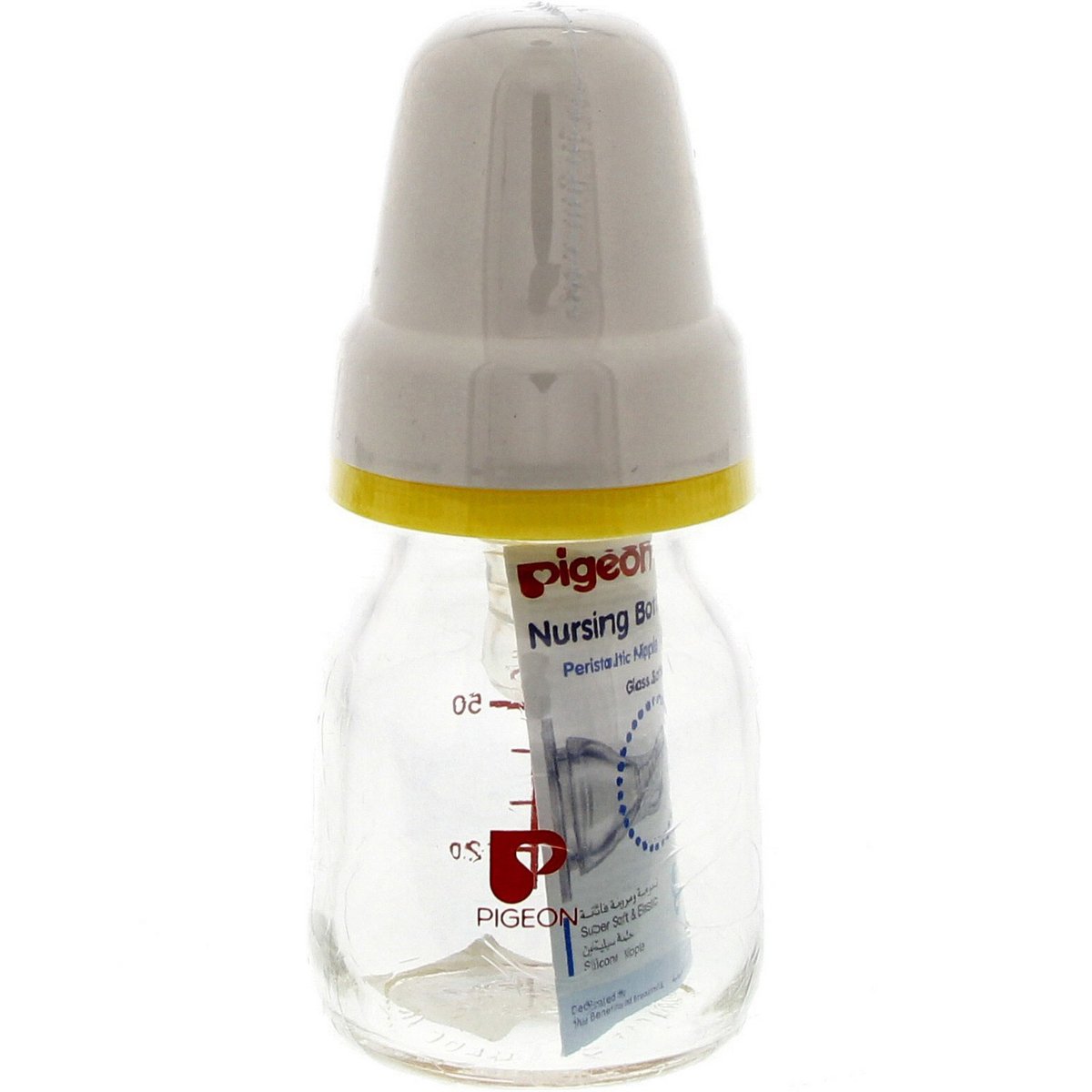 Pigeon Glass Feeding Bottle 50 ml - Main Image