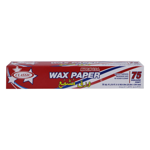 GETIT.QA- Qatar’s Best Online Shopping Website offers CLASSIC WAX PAPER 75SQ.FT SIZE 22.8M X 304MM 1 PC at the lowest price in Qatar. Free Shipping & COD Available!