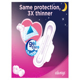 GETIT.QA- Qatar’s Best Online Shopping Website offers ALWAYS COTTON SOFT ULTRA THIN NIGHT SANITARY PADS 7PCS at the lowest price in Qatar. Free Shipping & COD Available!