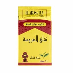 El Arosa Kenyan Tea 250 g