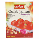 GETIT.QA- Qatar’s Best Online Shopping Website offers PRIYA GULAB JAMUN MIX 200GM at the lowest price in Qatar. Free Shipping & COD Available!