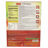 GETIT.QA- Qatar’s Best Online Shopping Website offers PRIYA GULAB JAMUN MIX 200GM at the lowest price in Qatar. Free Shipping & COD Available!