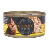 GETIT.QA- Qatar’s Best Online Shopping Website offers ENCORE CATFOOD CHEESE 70G at the lowest price in Qatar. Free Shipping & COD Available!