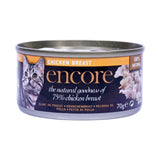 GETIT.QA- Qatar’s Best Online Shopping Website offers ENCORE CAT FOOD CHICKEN BREAST 70 G
 at the lowest price in Qatar. Free Shipping & COD Available!