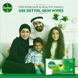 GETIT.QA- Qatar’s Best Online Shopping Website offers DETTOL ORIGINAL 2 IN 1 ANTIBACTERIAL SKIN AND SURFACE WIPES 120PCS
 at the lowest price in Qatar. Free Shipping & COD Available!