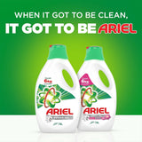 GETIT.QA- Qatar’s Best Online Shopping Website offers ARIEL AUTOMATIC POWER GEL LAUNDRY DETERGENT DOWNY FRESHNESS SCENT 3 LITRE
 at the lowest price in Qatar. Free Shipping & COD Available!