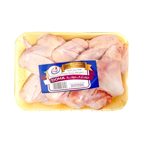 Doha Fresh Chicken Wings 500 g