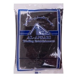 Al-Ansari Sesame Seed Black 200 g