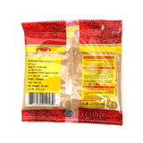 GETIT.QA- Qatar’s Best Online Shopping Website offers MAJDI WHITE PEPPER POWDER 90 G
 at the lowest price in Qatar. Free Shipping & COD Available!