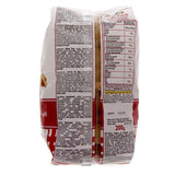 GETIT.QA- Qatar’s Best Online Shopping Website offers MANDUL DELICIOUS BABI FRESH 200 G at the lowest price in Qatar. Free Shipping & COD Available!
