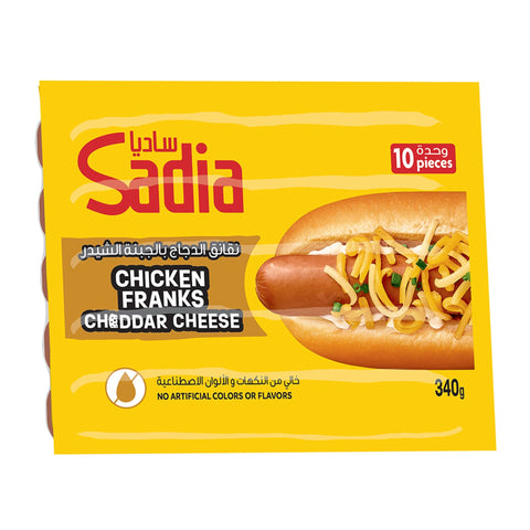 Sadia Chicken Cheese Franks 340 g