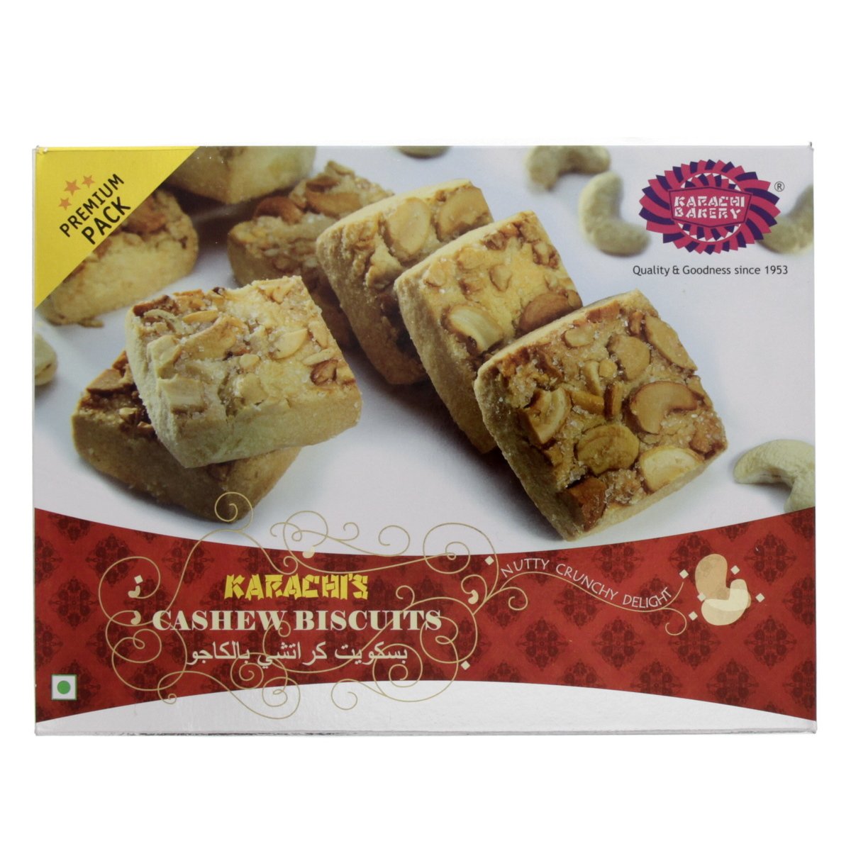 Biscuits In Qatar GETIT.QA | KARACHI BAKERY CASHEW BISCUITS 400 G | COD available