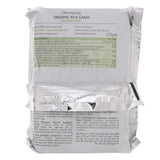 GETIT.QA- Qatar’s Best Online Shopping Website offers CLRSP ORG. RICE CAKES NAS 130G at the lowest price in Qatar. Free Shipping & COD Available!