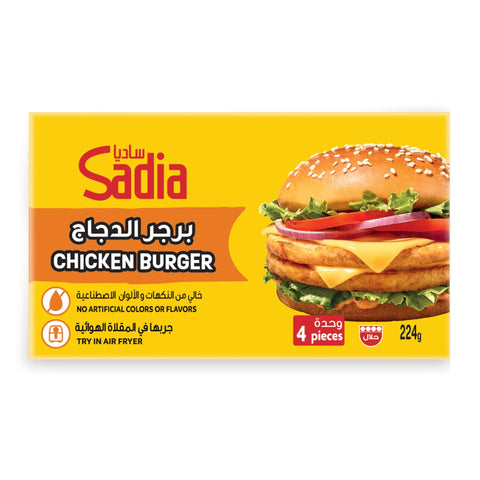 Sadia Chicken Burger 4 pcs 224 g