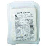 GETIT.QA- Qatar’s Best Online Shopping Website offers DODONI GOAT CHEESE 200 G at the lowest price in Qatar. Free Shipping & COD Available!