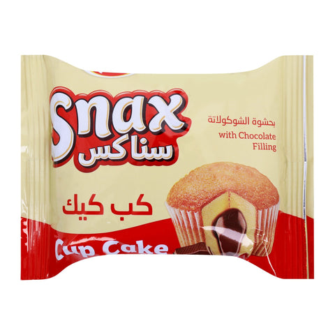 GETIT.QA- Qatar’s Best Online Shopping Website offers Qbake Snax with Chocolate Filling Cup Cake 30 g at the lowest price in Qatar. Free Shipping & COD Available!