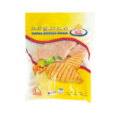 GETIT.QA- Qatar’s Best Online Shopping Website offers ROYAL FROZEN TENDER CHICKEN BREAST 2KG at the lowest price in Qatar. Free Shipping & COD Available!