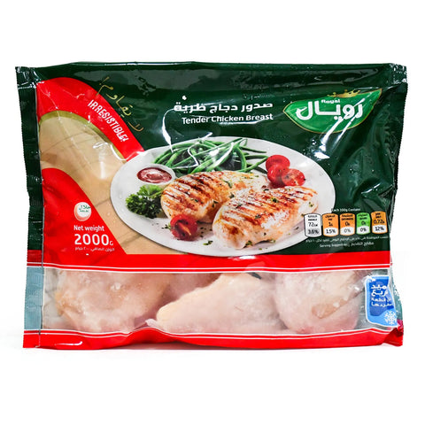 GETIT.QA- Qatar’s Best Online Shopping Website offers ROYAL FROZEN TENDER CHICKEN BREAST 2KG at the lowest price in Qatar. Free Shipping & COD Available!