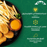 GETIT.QA- Qatar’s Best Online Shopping Website offers HAYAT FRYING BLENDED OIL-- 1.5 LITRE at the lowest price in Qatar. Free Shipping & COD Available!