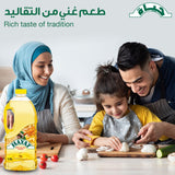 GETIT.QA- Qatar’s Best Online Shopping Website offers HAYAT FRYING BLENDED OIL-- 1.5 LITRE at the lowest price in Qatar. Free Shipping & COD Available!