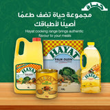 GETIT.QA- Qatar’s Best Online Shopping Website offers HAYAT FRYING BLENDED OIL-- 1.5 LITRE at the lowest price in Qatar. Free Shipping & COD Available!