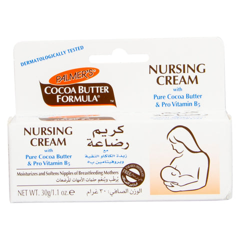 GETIT.QA- Qatar’s Best Online Shopping Website offers PALMER'S NURSING CREAM WITH PURE COCOA BUTTER 30 G at the lowest price in Qatar. Free Shipping & COD Available!