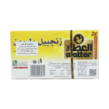 GETIT.QA- Qatar’s Best Online Shopping Website offers AL ATTAR GINGER&LEMON TEA 20S at the lowest price in Qatar. Free Shipping & COD Available!