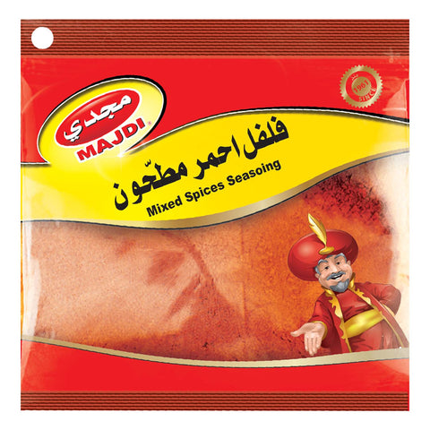 GETIT.QA- Qatar’s Best Online Shopping Website offers MAJDI MIXED SPICES 70 G at the lowest price in Qatar. Free Shipping & COD Available!