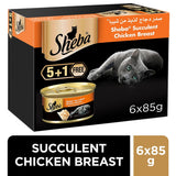 GETIT.QA- Qatar’s Best Online Shopping Website offers SHEBA SUCCULENT CHICKEN BREAST WET CAT FOOD 6 X 85 G
 at the lowest price in Qatar. Free Shipping & COD Available!