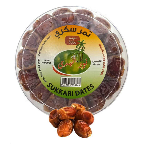 Sukkari Dry Dates 500g - GETIT.QA