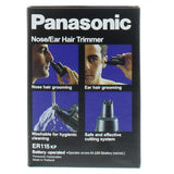 GETIT.QA- Qatar’s Best Online Shopping Website offers PANASONIC NOSE TRIMMER ER115 at the lowest price in Qatar. Free Shipping & COD Available!