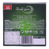 GETIT.QA- Qatar’s Best Online Shopping Website offers J/W Y/F TUNA.SLD N OLVOIL 160G at the lowest price in Qatar. Free Shipping & COD Available!