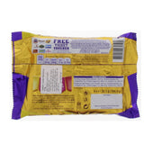 GETIT.QA- Qatar’s Best Online Shopping Website offers CADBRY CRUNCHIE M/PACK 4X26.1G at the lowest price in Qatar. Free Shipping & COD Available!