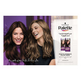 GETIT.QA- Qatar’s Best Online Shopping Website offers PALETTE INTENSIVE COLOR CREME 4-88 INTENSIVE DARK RED 1 PKT at the lowest price in Qatar. Free Shipping & COD Available!