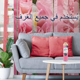 GETIT.QA- Qatar’s Best Online Shopping Website offers GLADE ROSE + BLOOMING PEONY & CHERRY AIR FRESHENER VALUE PACK 3 X 300 ML
 at the lowest price in Qatar. Free Shipping & COD Available!