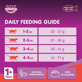 GETIT.QA- Qatar’s Best Online Shopping Website offers WHISKAS GOURMET SEAFOOD DRY FOOD FOR ADULT CATS 1+ YEARS 3 KG
 at the lowest price in Qatar. Free Shipping & COD Available!